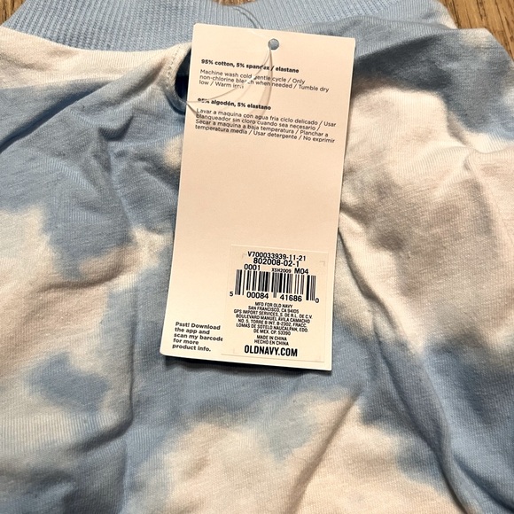 Old Navy Small Dog Shirt NWT - Picture 2 of 3